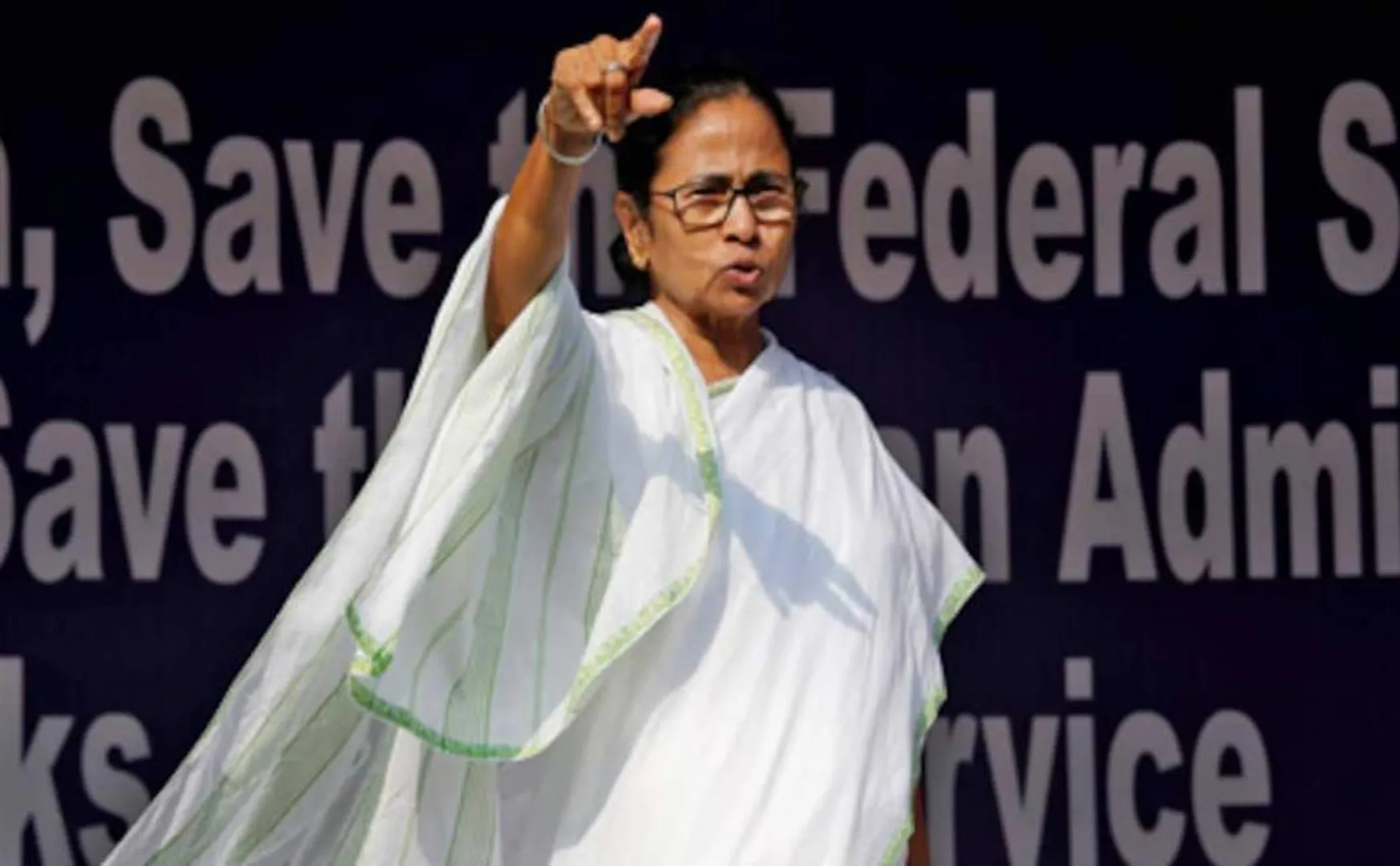 mamata banejee